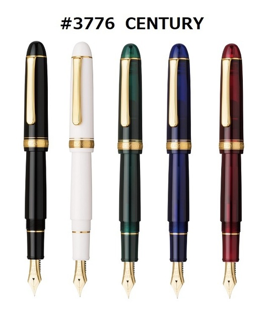 geha 14k 万年筆　シール付き プラチナ万年筆 万年筆 PLATINUM #3776 最高級加賀蒔絵 滝山水