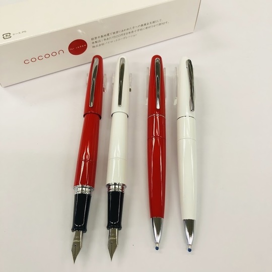万年筆&ペン 限定品・新製品 - 萬年堂（岐阜県大垣市）