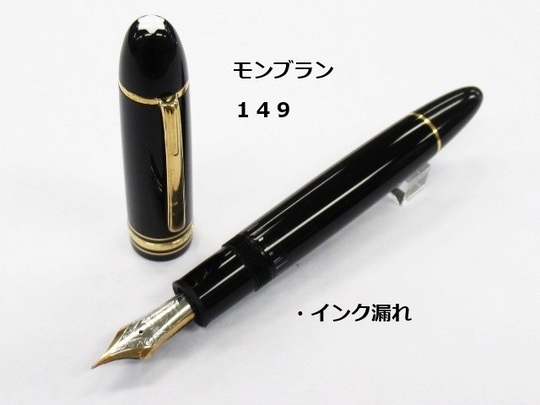 smart_phone_59ffefef.jpg
