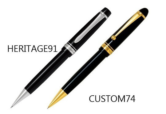 シャープペンシル - 萬年堂（岐阜県大垣市）