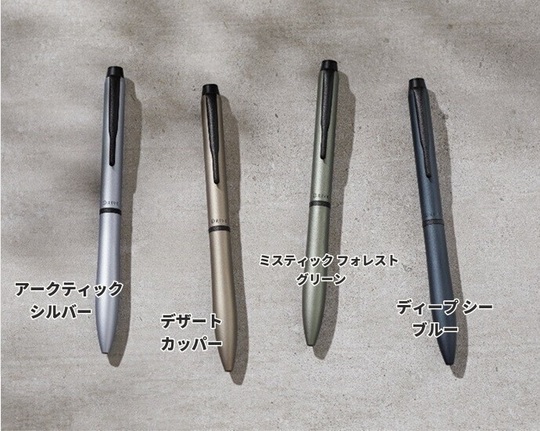 smart_phone_a9e91053.jpg