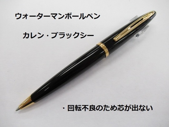 smart_phone_f18d6f67.jpg