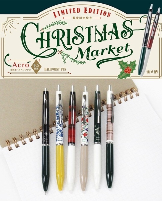 万年筆&ペン 限定品・新製品 - 萬年堂（岐阜県大垣市）